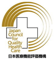 日本医療機能評価機構のロゴ