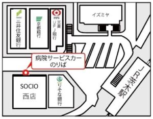 JR茨木駅バス停車場所